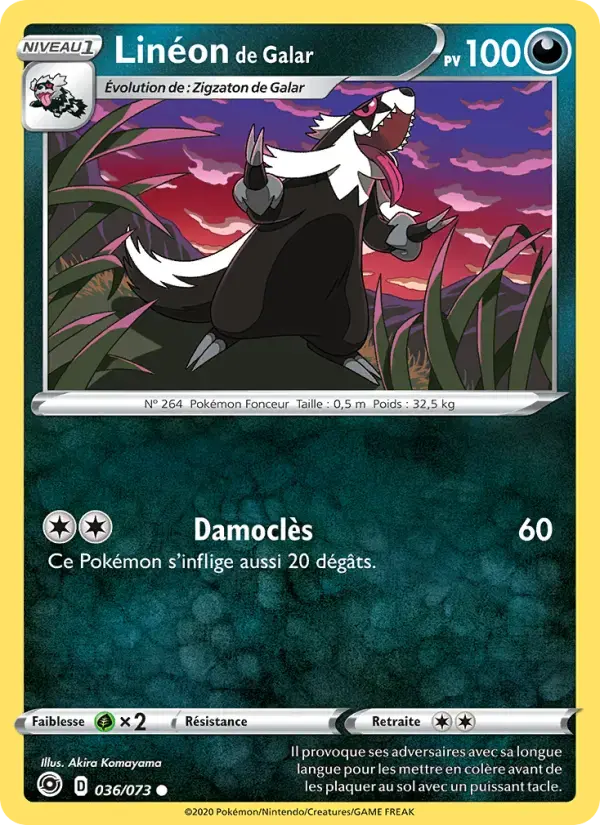 Carte Pokémon Linéon de Galar #36 — La Voie du Maître