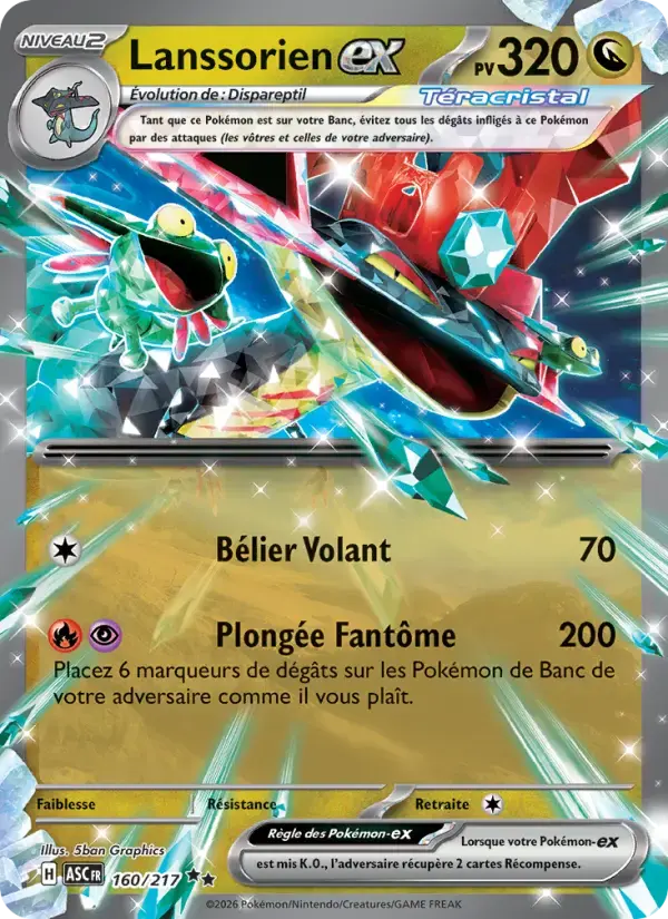 Carte Pokémon Lanssorien-ex #160 — Héros Transcendants