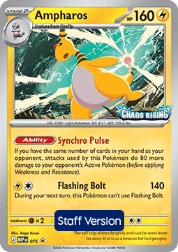 Carte Pokémon Pharamp #075 — Promos Méga-Évolution