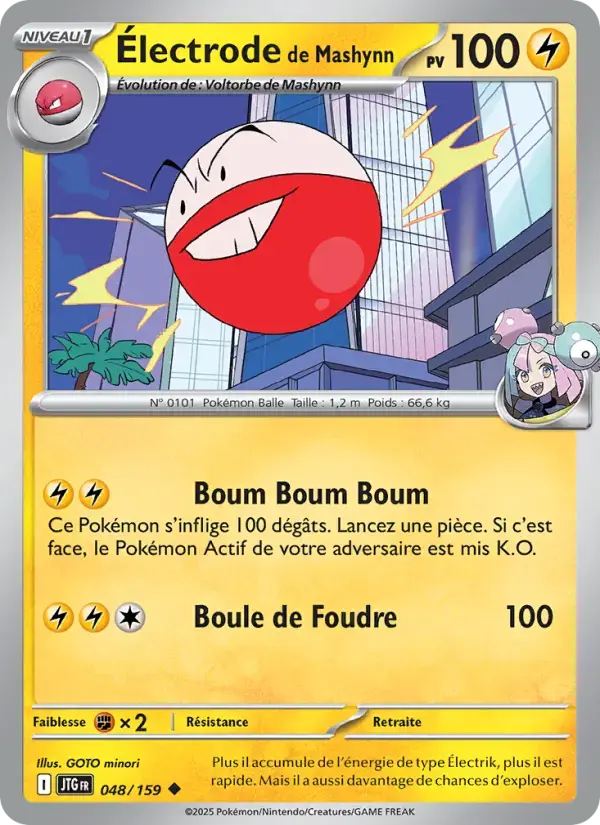 Carte Pokémon Électrode de Mashynn #048 — Aventures Ensemble