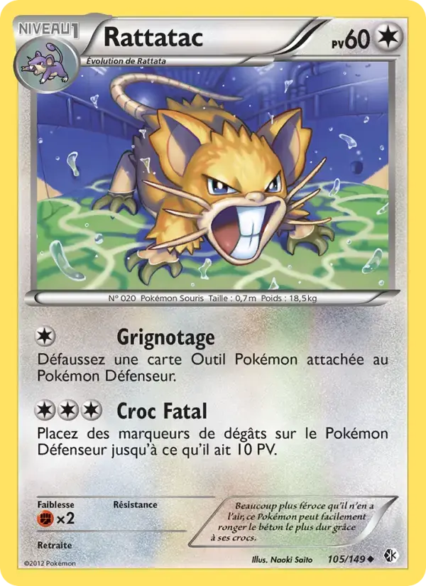 Carte Pokémon Rattatac #105 — Frontières Franchies