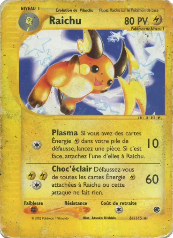 Carte Pokémon Raichu #61 — Expédition