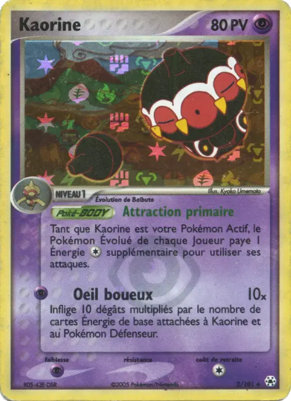 Carte Pokémon Kaorine #2 — Légendes Oubliées
