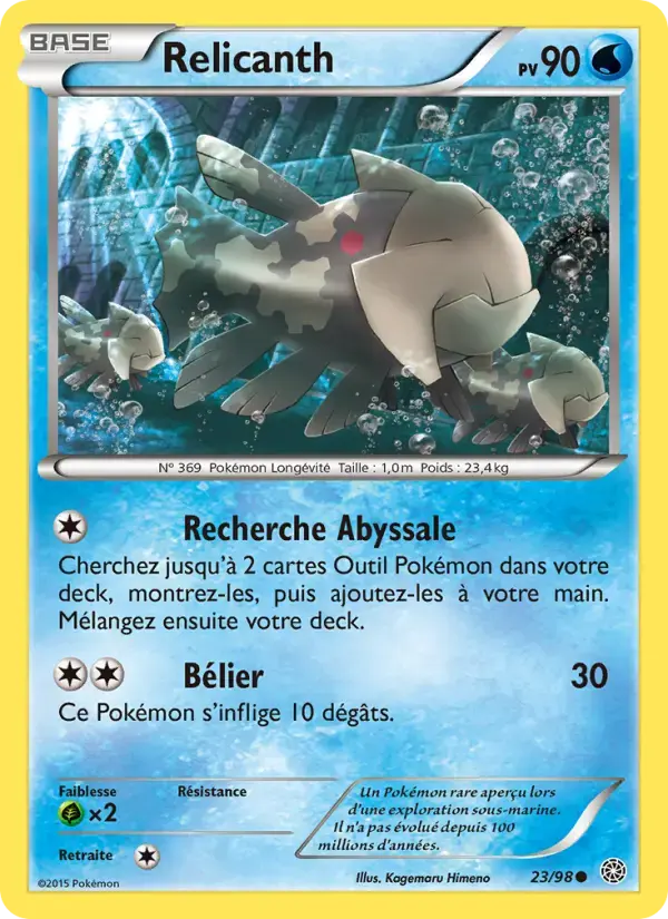 Carte Pokémon Relicanth #23 — Origines Antiques