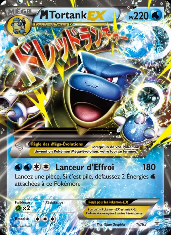 Carte Pokémon M-Tortank-EX #18 — Générations
