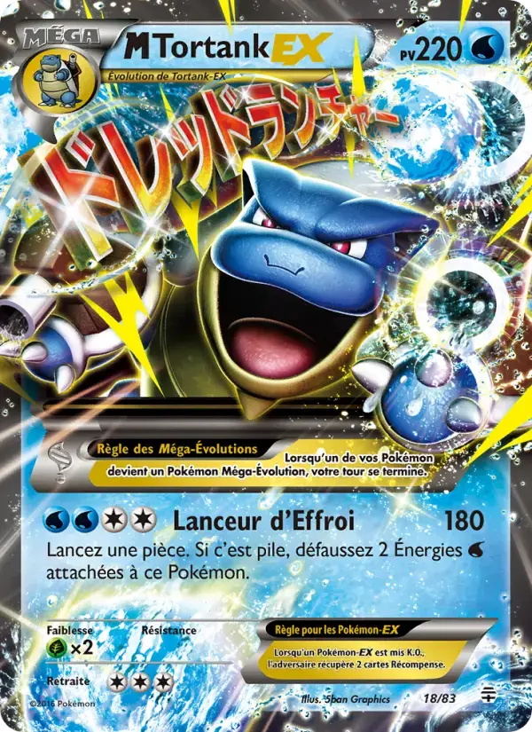 Carte Pokémon M-Tortank-EX #18 — Générations