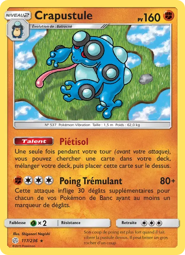Carte Pokémon Crapustule #117 — Éclipse Cosmique