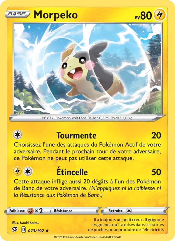 Carte Pokémon Morpeko #73 — Clash des Rebelles