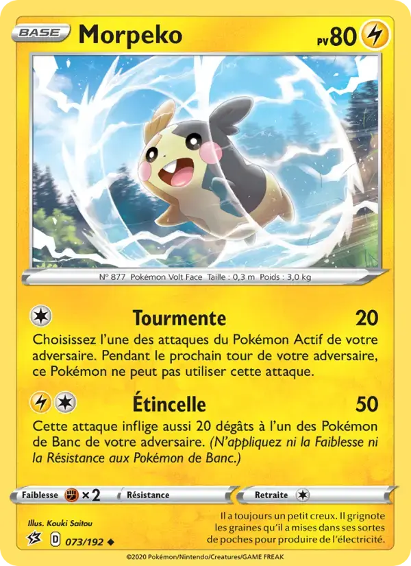 Carte Pokémon Morpeko #73 — Clash des Rebelles