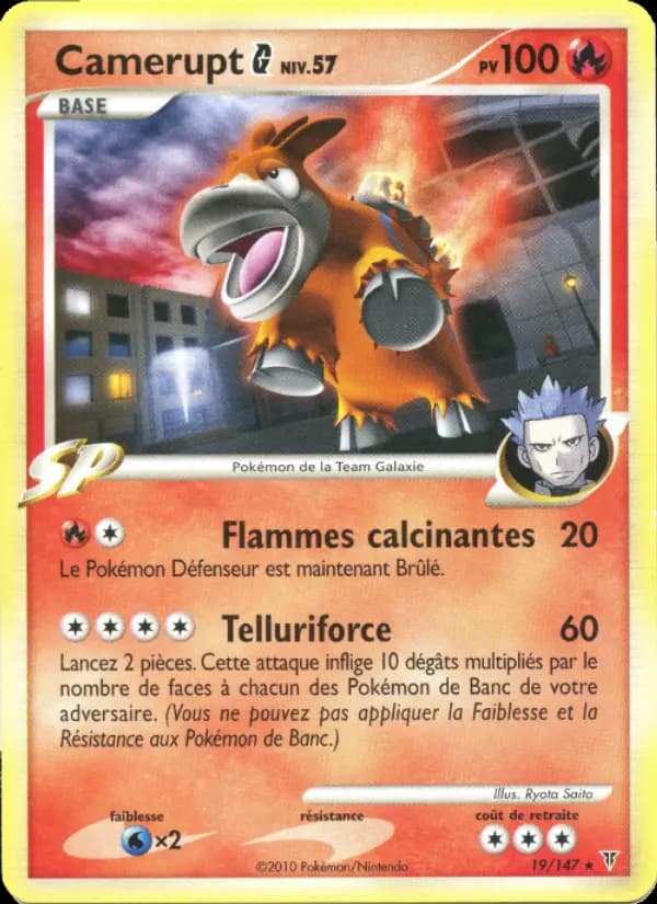 Carte Pokémon Camerupt  #19 — Vainqueurs Suprêmes