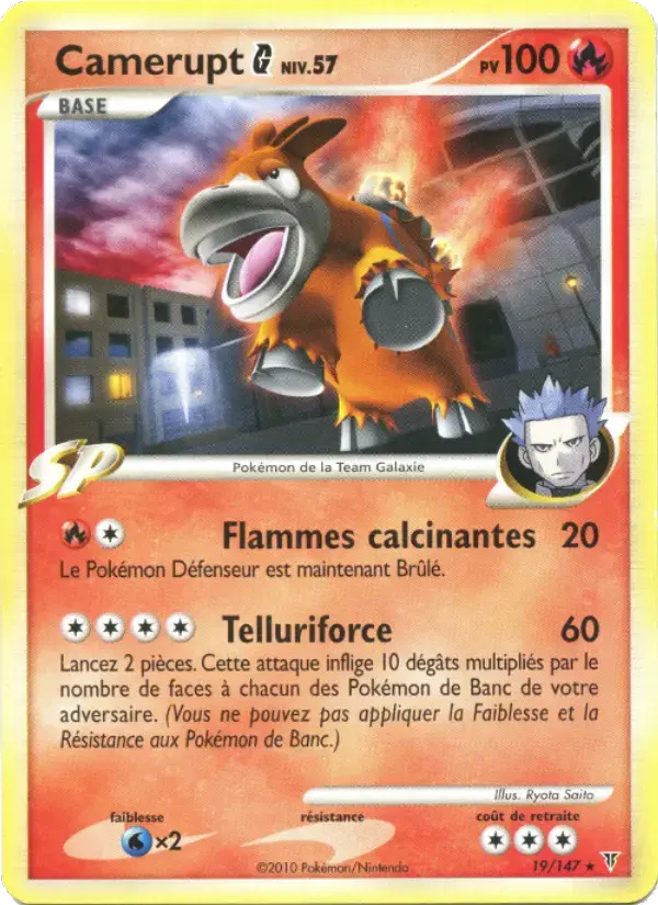 Carte Pokémon Camerupt  #19 — Vainqueurs Suprêmes