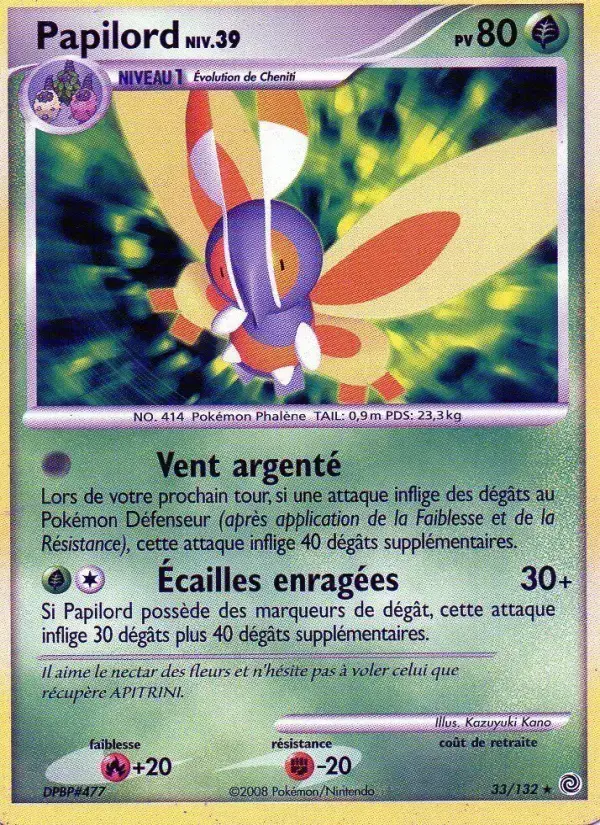 Carte Pokémon Papilord #33 — Merveilles Secrètes