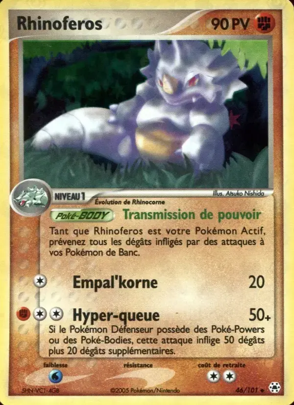 Carte Pokémon Rhinoferos #46 — Légendes Oubliées