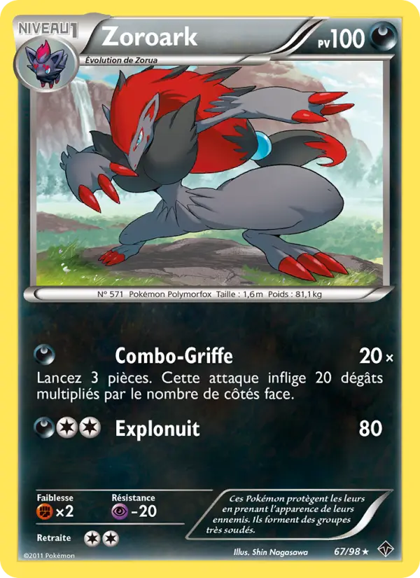 Carte Pokémon Zoroark #67 — Pouvoirs Émergents