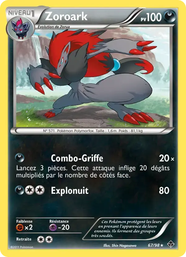 Carte Pokémon Zoroark #67 — Pouvoirs Émergents