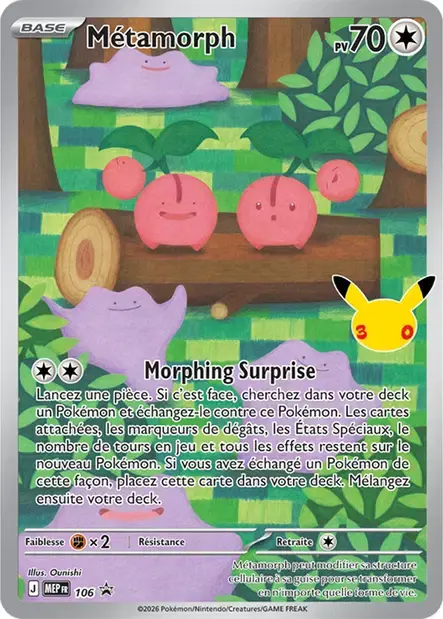 Carte Pokémon Métamorph #106 — Promos Méga-Évolution