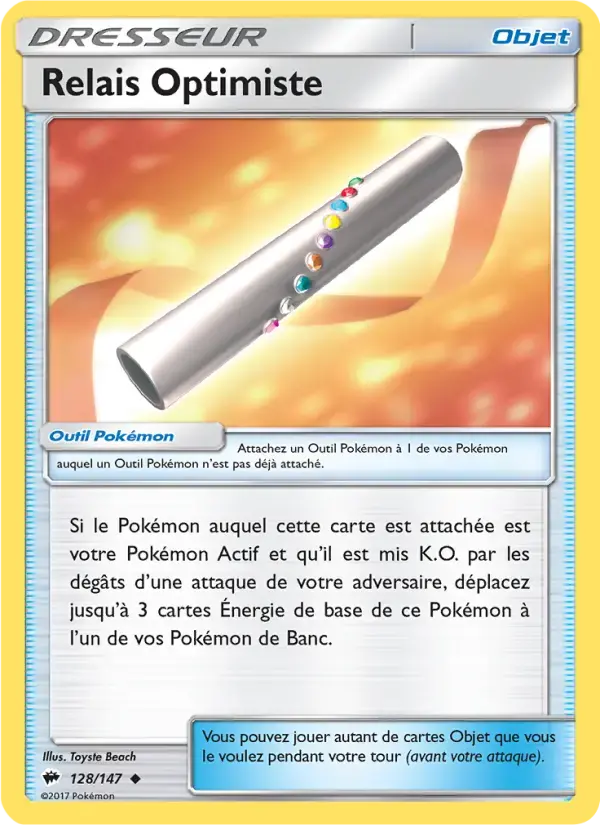 Carte Pokémon Relais Optimiste #128 — Ombres Ardentes