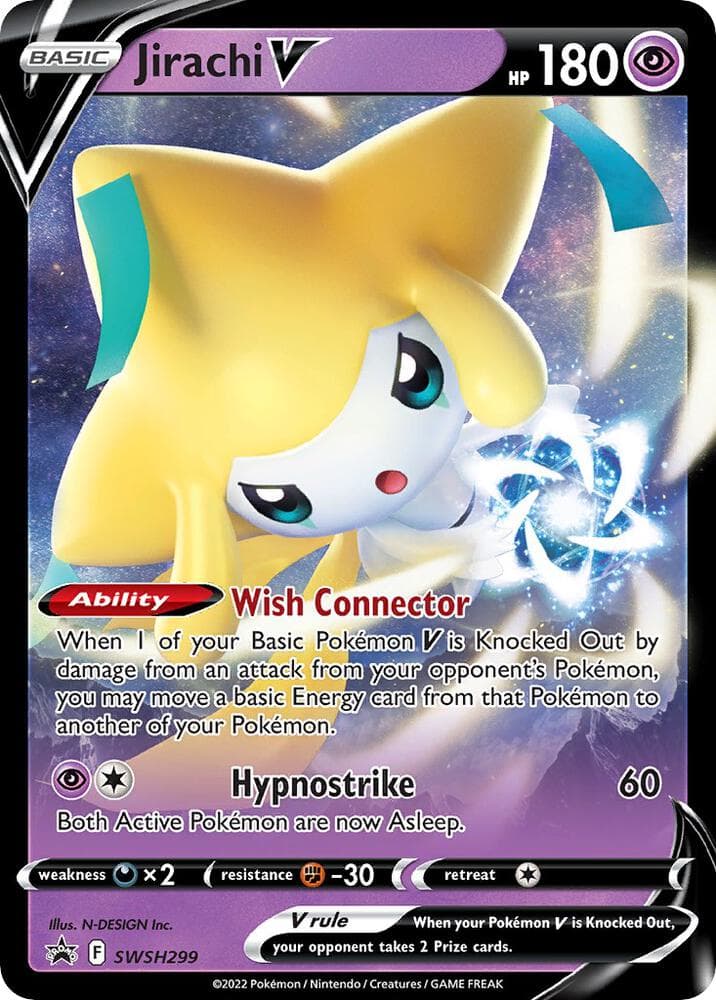 Jirachi V #SWSH299 — Sword & Shield Promos
