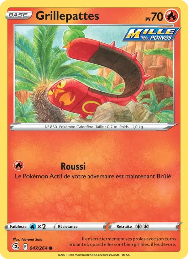 Carte Pokémon Grillepattes #47 — Poing de Fusion