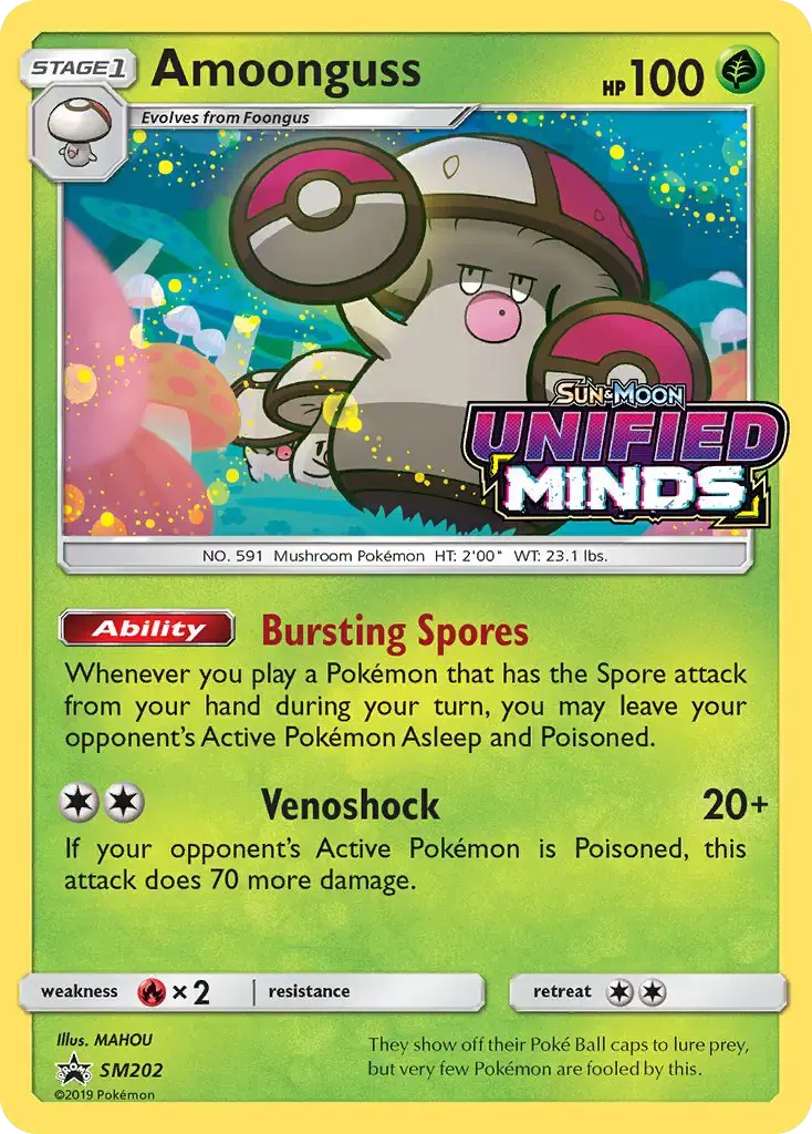 Amoonguss #SM202 — Sun & Moon Promos