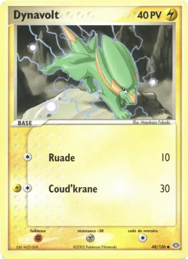 Carte Pokémon Dynavolt #48 — Émeraude