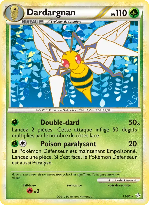 Carte Pokémon Dardargnan #12 — Déchaînement