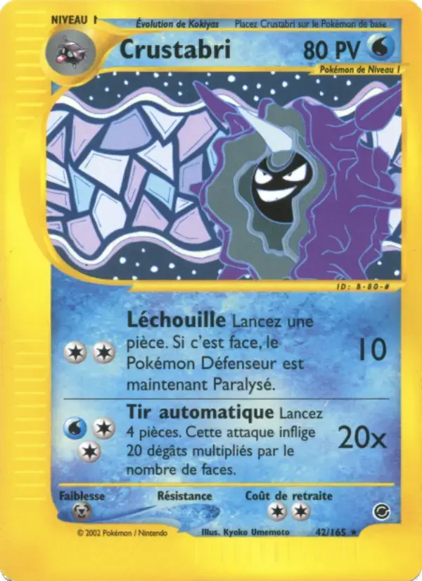 Carte Pokémon Crustabri #42 — Expédition