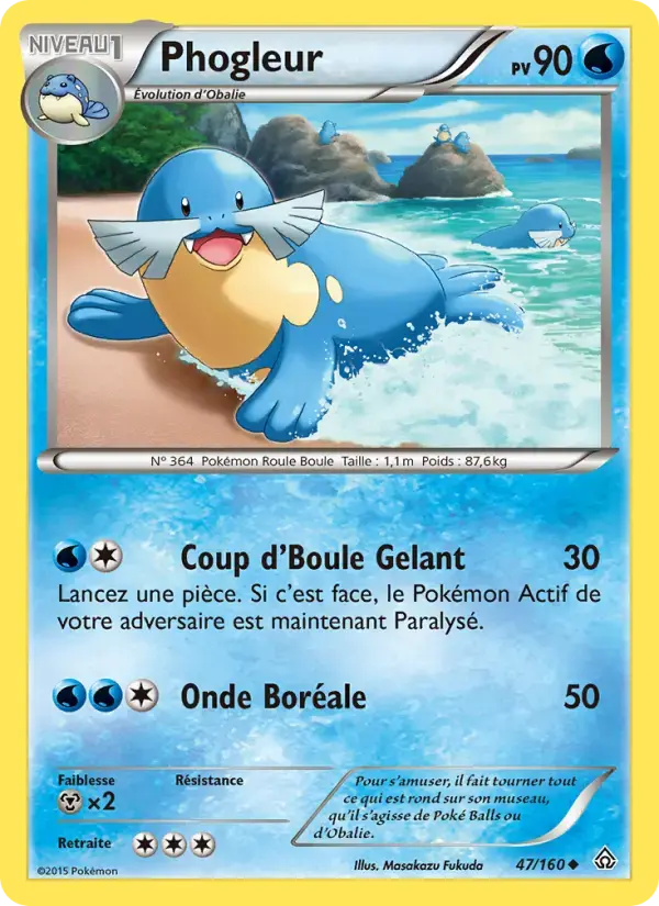 Carte Pokémon Phogleur #47 — Primo-Choc