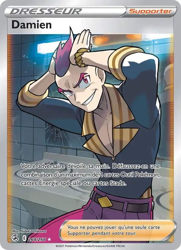 Carte Pokémon Damien #264 — Poing de Fusion