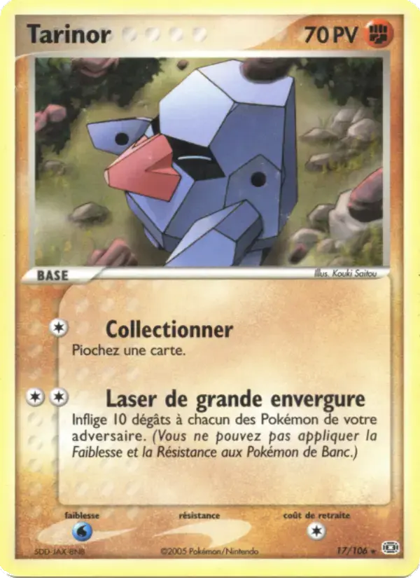 Carte Pokémon Tarinor #17 — Émeraude