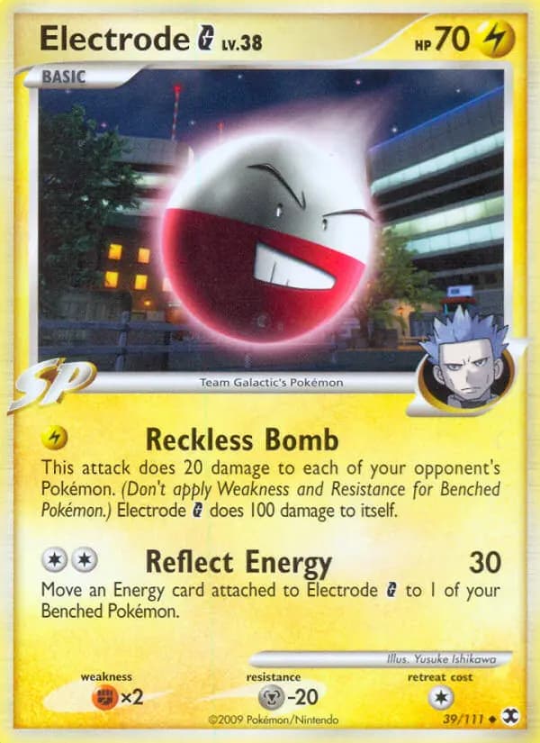 Electrode G #39 — Rising Rivals