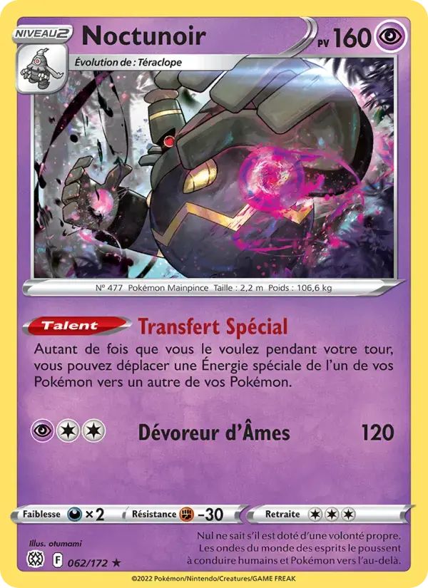 Carte Pokémon Noctunoir #062 — Stars Étincelantes