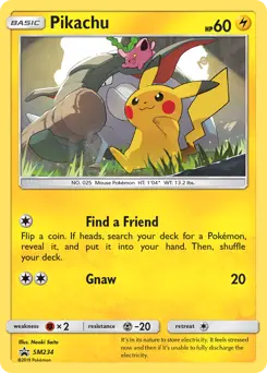 Pikachu #SM234 — Sun & Moon Promos