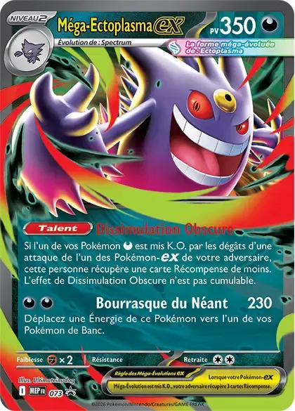 Carte Pokémon Méga-Ectoplasma-ex #073 — Promos Méga-Évolution