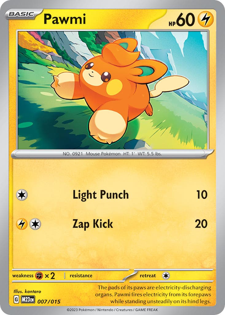 Carte Pokémon Pohm #7 — 2023 Promo McDonald's