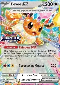Eevee ex #075 Stamp — Prismatic Evolutions