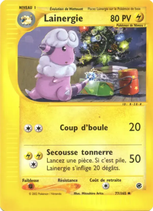 Carte Pokémon Lainergie #77 — Expédition