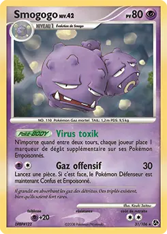 Carte Pokémon Smogogo #31 — Duels au Sommet