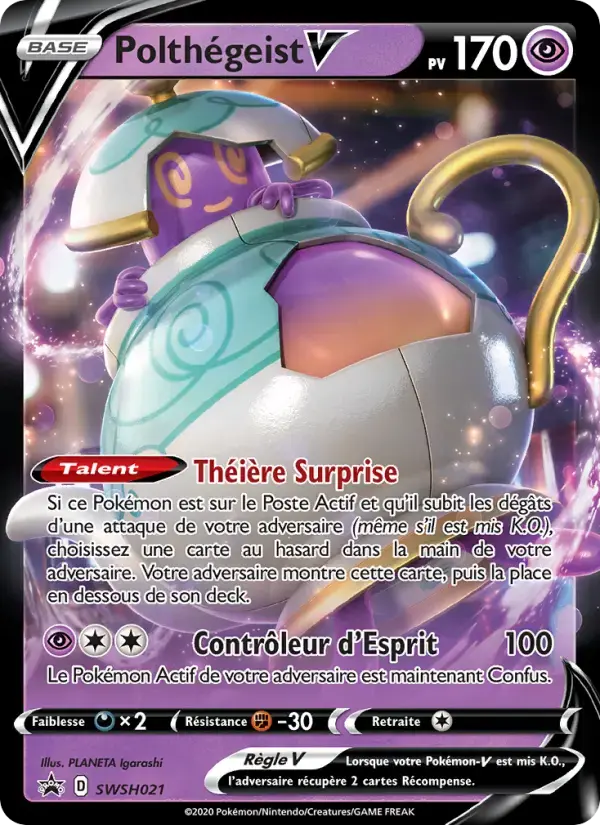 Carte Pokémon Polthégeist V #SWSH021 — Promos Épée et Bouclier