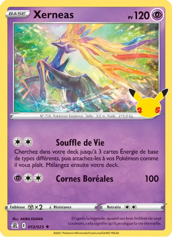Carte Pokémon Xerneas #12 — Célébrations