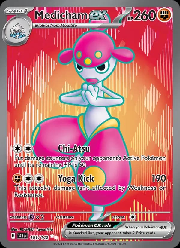 Medicham ex #161 — Stellar Crown
