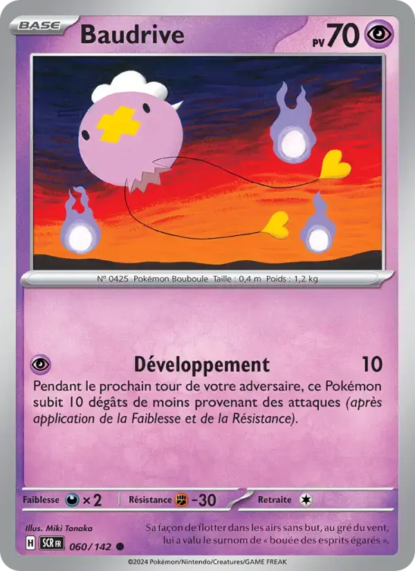 Carte Pokémon Baudrive #060 — Couronne Stellaire