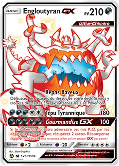 Carte Pokémon Engloutyran-GX #SV71 — Destinées Occultes