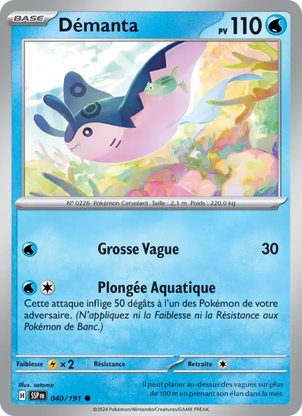 Carte Pokémon Démanta #040 — Étincelles Déferlantes