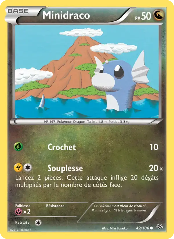 Carte Pokémon Minidraco #49 — Ciel Rugissant