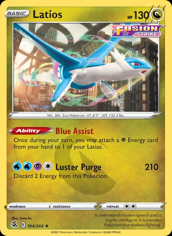 Latios #194 — Fusion Strike