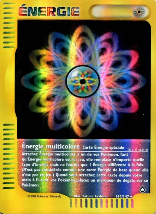 Carte Pokémon Énergie multicolore #144 — Aquapolis