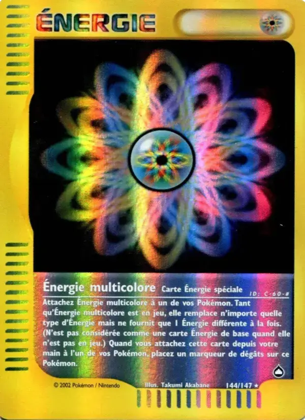 Carte Pokémon Énergie multicolore #144 — Aquapolis