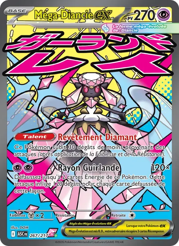 Carte Pokémon Méga-Diancie-ex #267 — Héros Transcendants