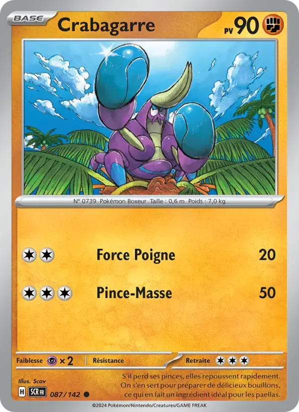 Carte Pokémon Crabagarre #087 — Couronne Stellaire